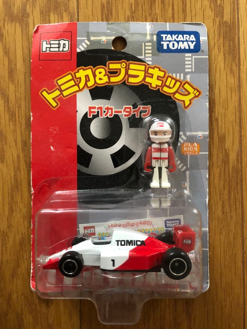 トミカ&プラキッズ 5個