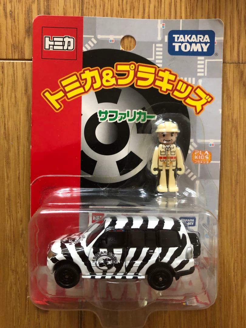 トミカ&プラキッズ 5個