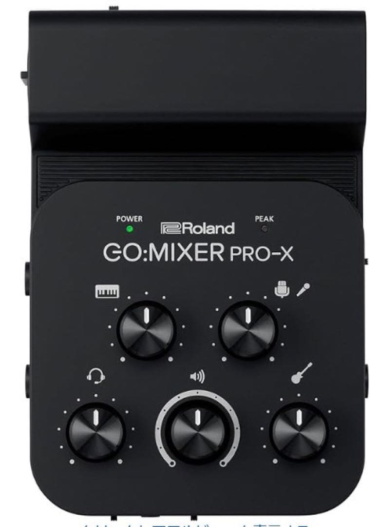 【美品】Roland GO:MIXER PRO-X 付属品完備 新品同様