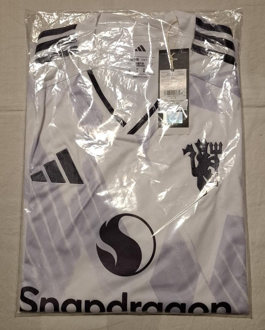 マンチェスターユナイテッド 25-26 レプリカユニフォーム アウェイ