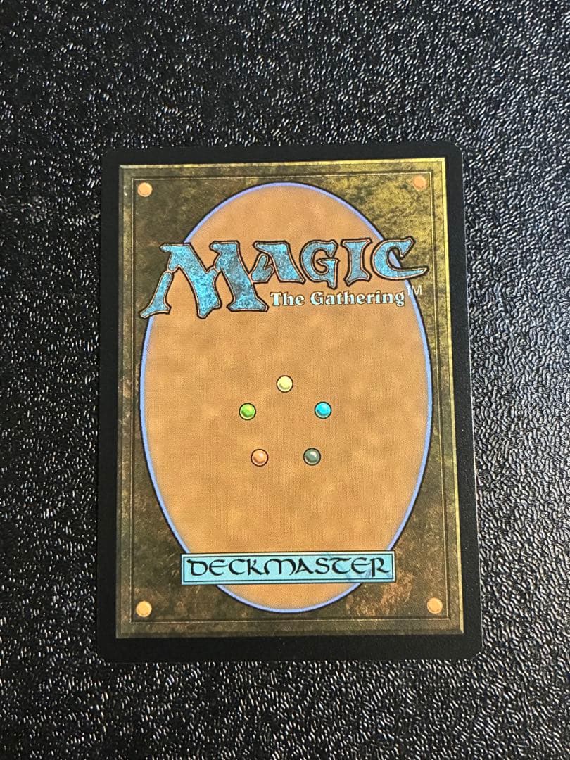 MTG 指輪物語　ホリデーリリース　英語版　洞窟に宝蓄えしドラゴン　銀幕foil