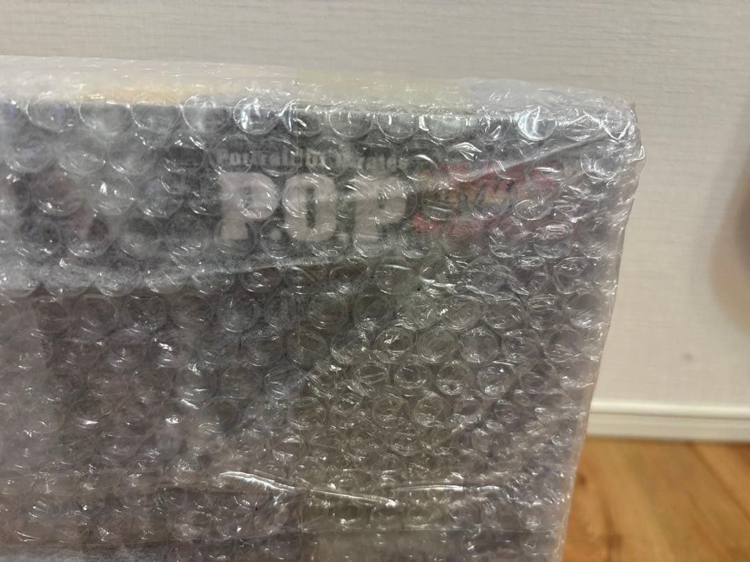 ワンピース POP MAS-MAXIMUM クロコダイル