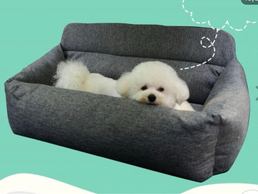 ふかふかドライブベッド　ドライブボックス　犬猫用