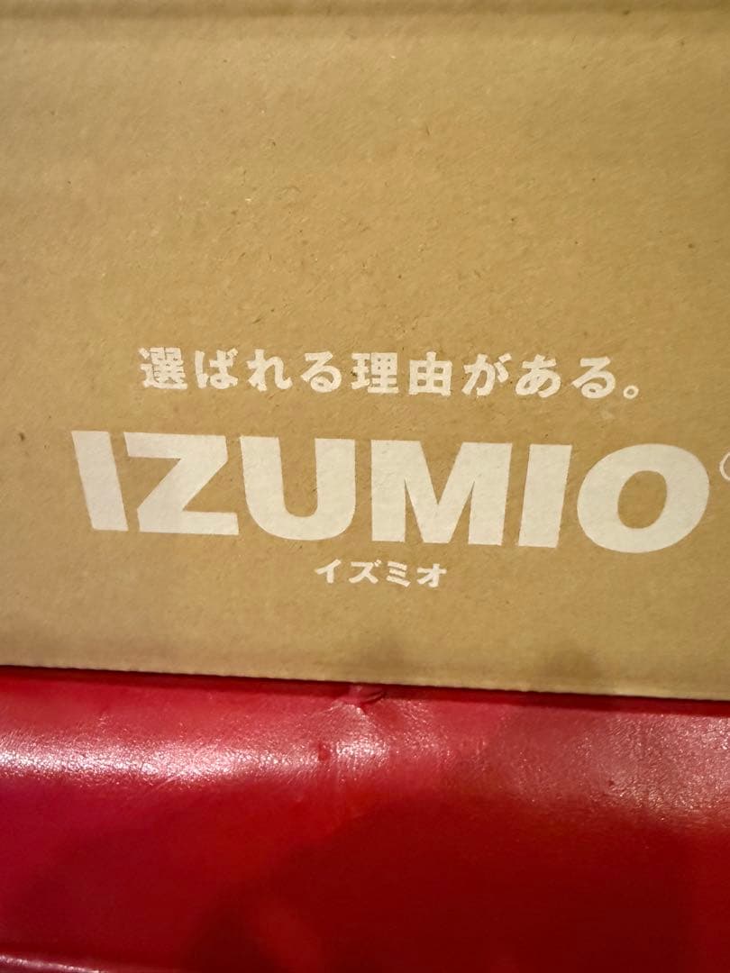 IZUMIO イズミオミネラルウォーター1箱 ナチュラリープラス