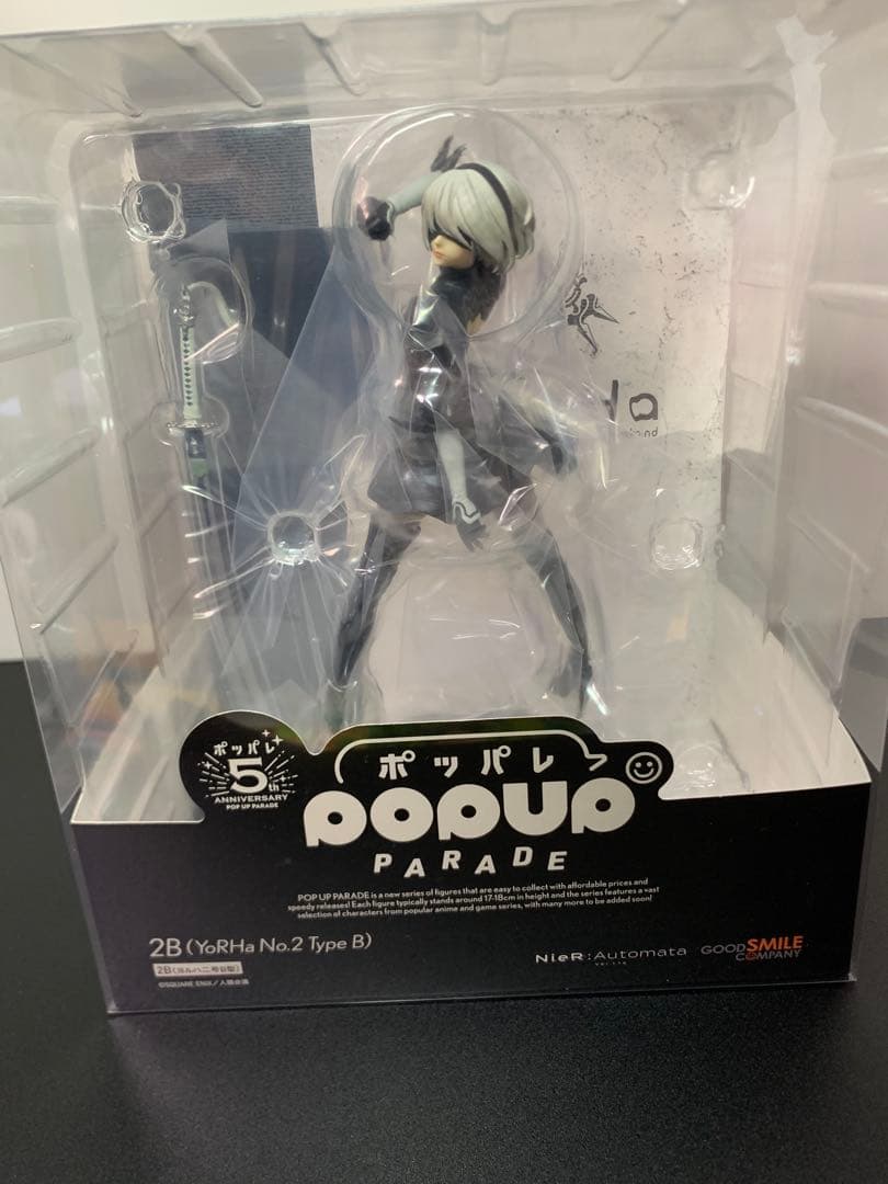 2B フィギュア　まとめ売り　ニーアオートマタ
