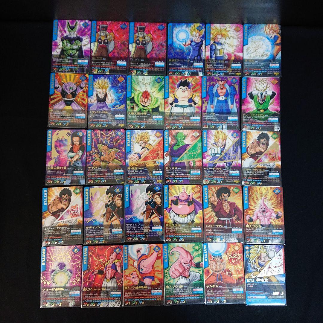 ドラゴンボール カードダス 爆烈インパクト カードゲーム カード プロモ