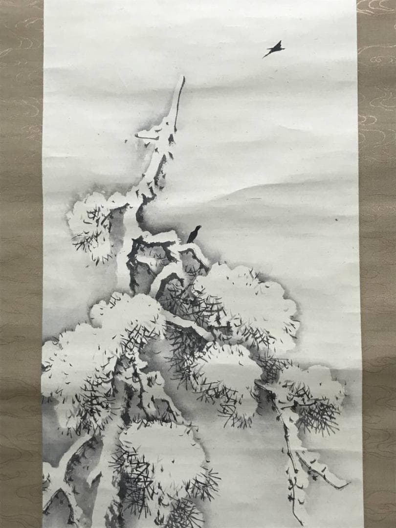 【真作】今尾景年/雪松群鴉図/山水図/雪中図/掛軸/名家伝来/AC-779