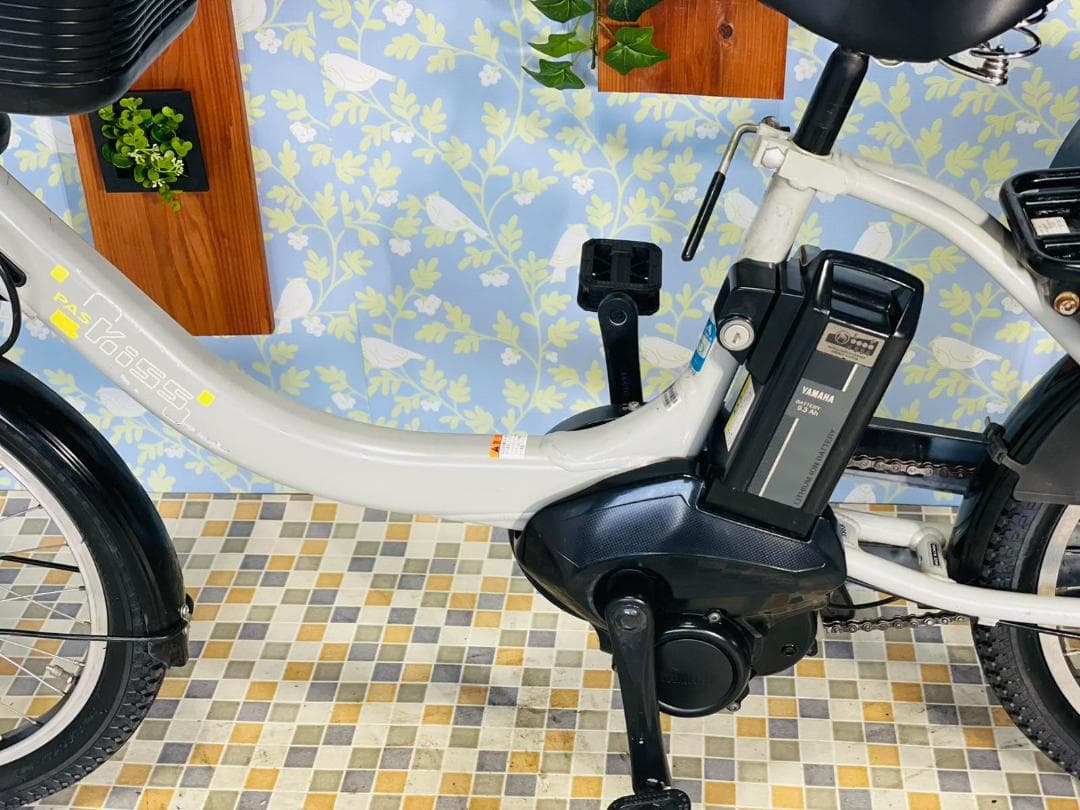 《YAMAHA》20インチ電動自転車パスキッス1959