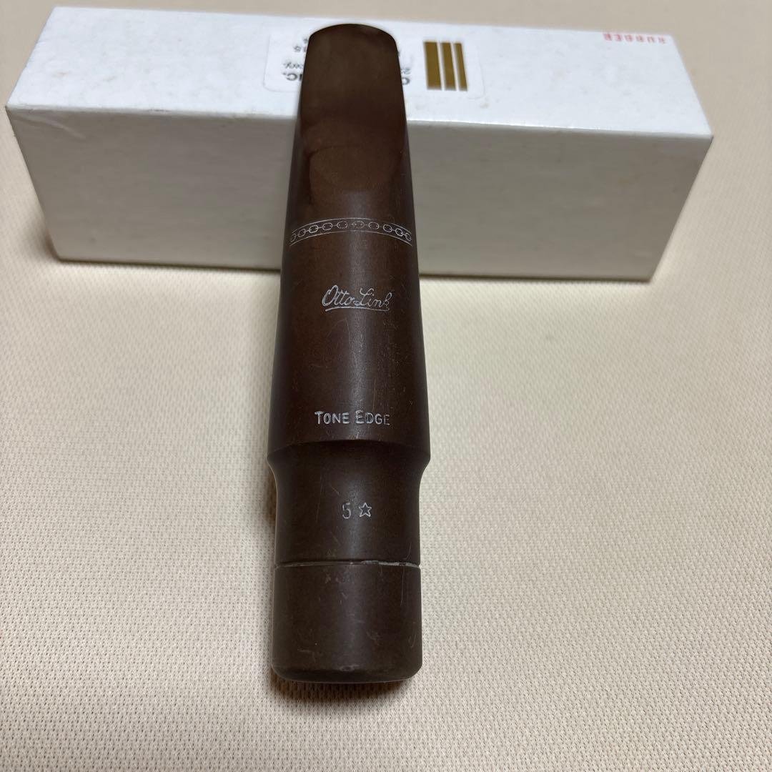 OTTO LINK バリトンサックス マウスピース 5*