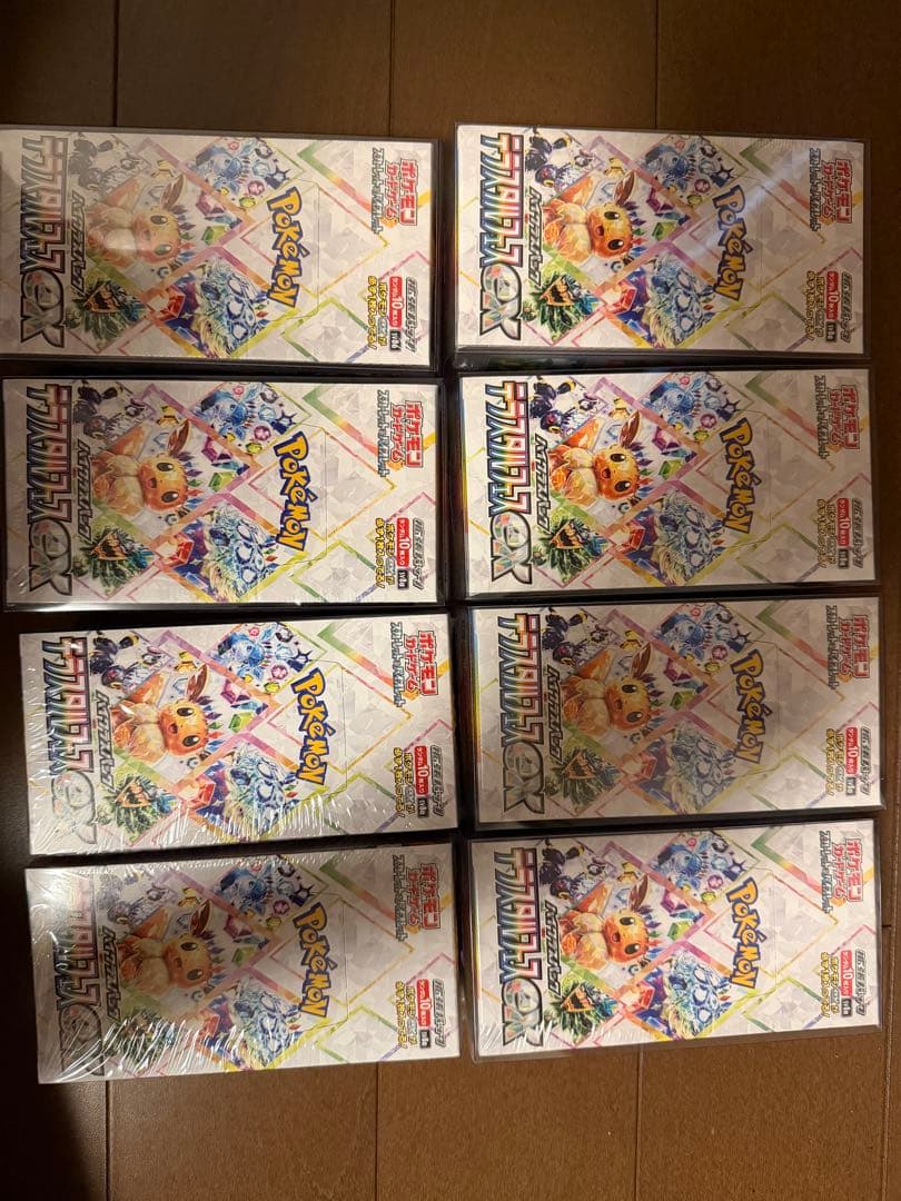 ポケモンカードゲーム テラスタルフェスEX 新品未開封　シュリンク付き　8BOX