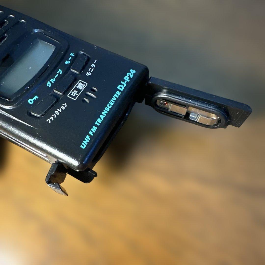 特定省電力トランシーバー　ALINCO DJ-P２４Ｌ　ロングアンテナ