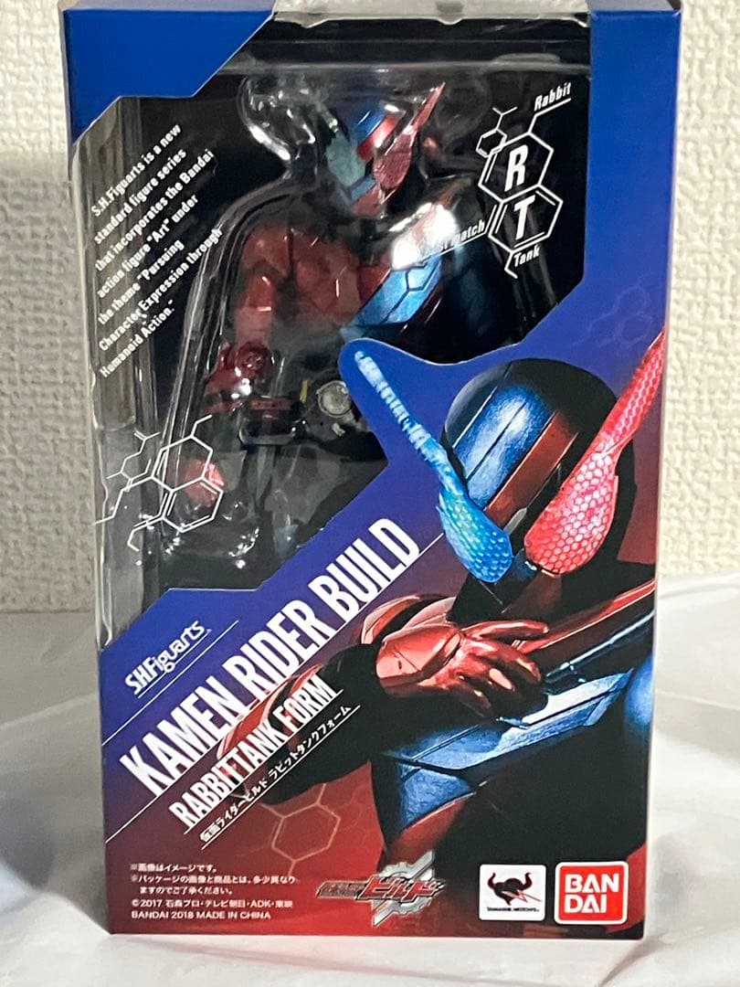 S.H.Figuarts 仮面ライダービルド/クローズ セット売り