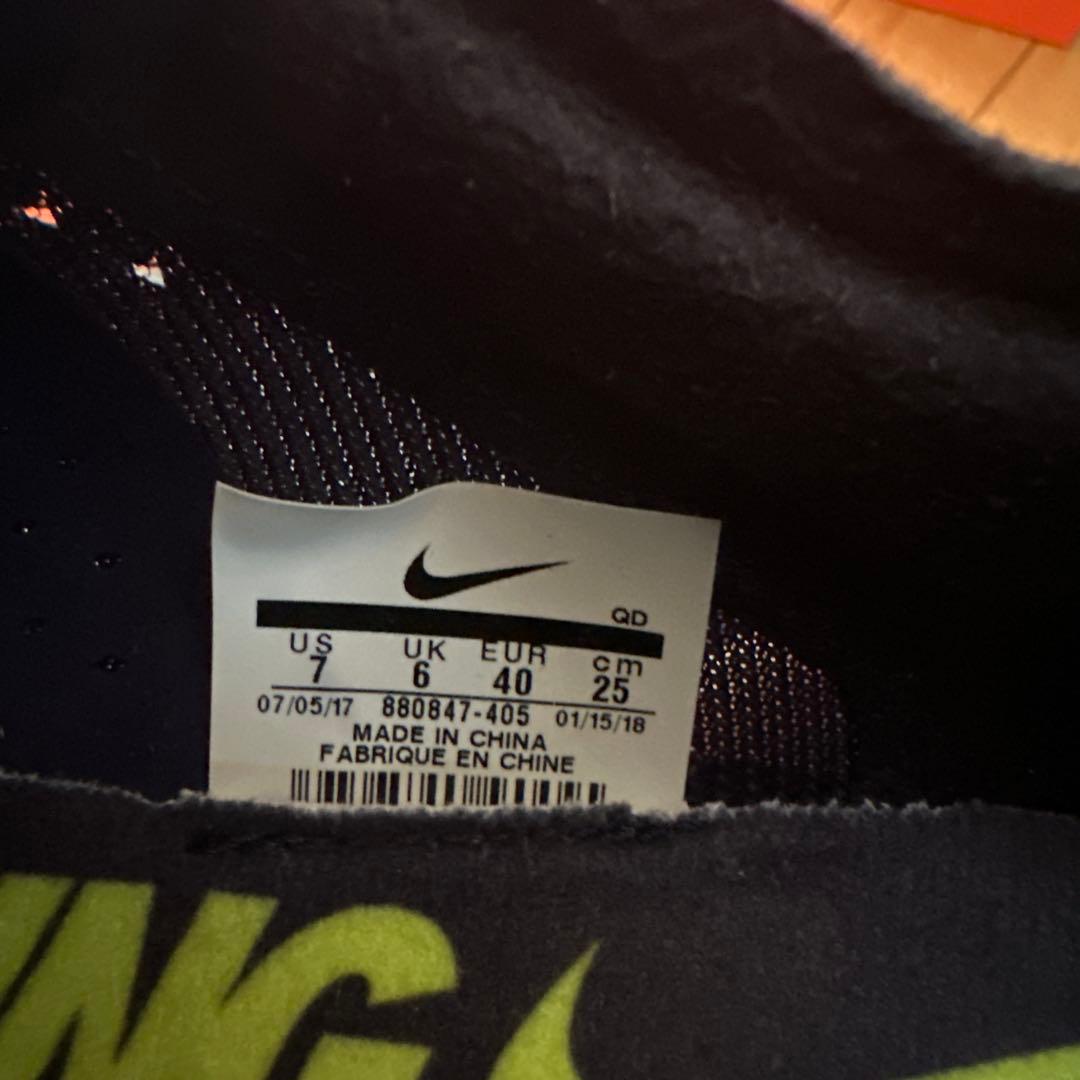 ナイキヴェイパーフライセット