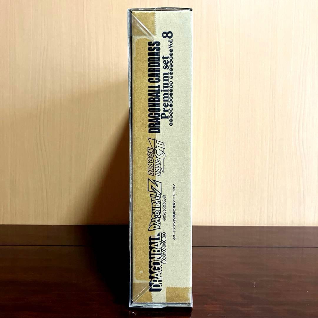【新品・輸送箱未開封】 ドラゴンボール カードダス プレミアムセット Vol.8