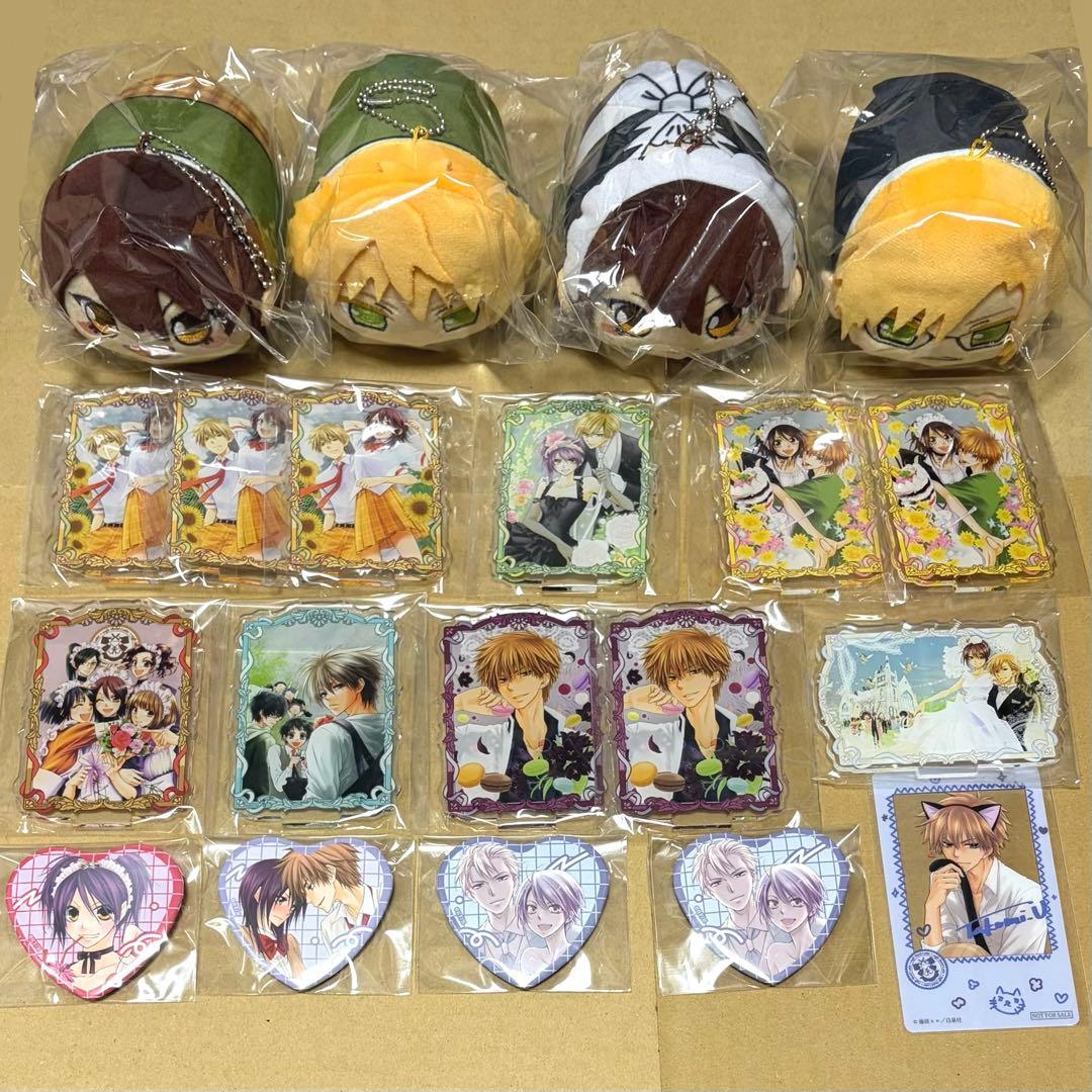 会長はメイド様　漫福くじ　まとめ売り　ぬい全種あり