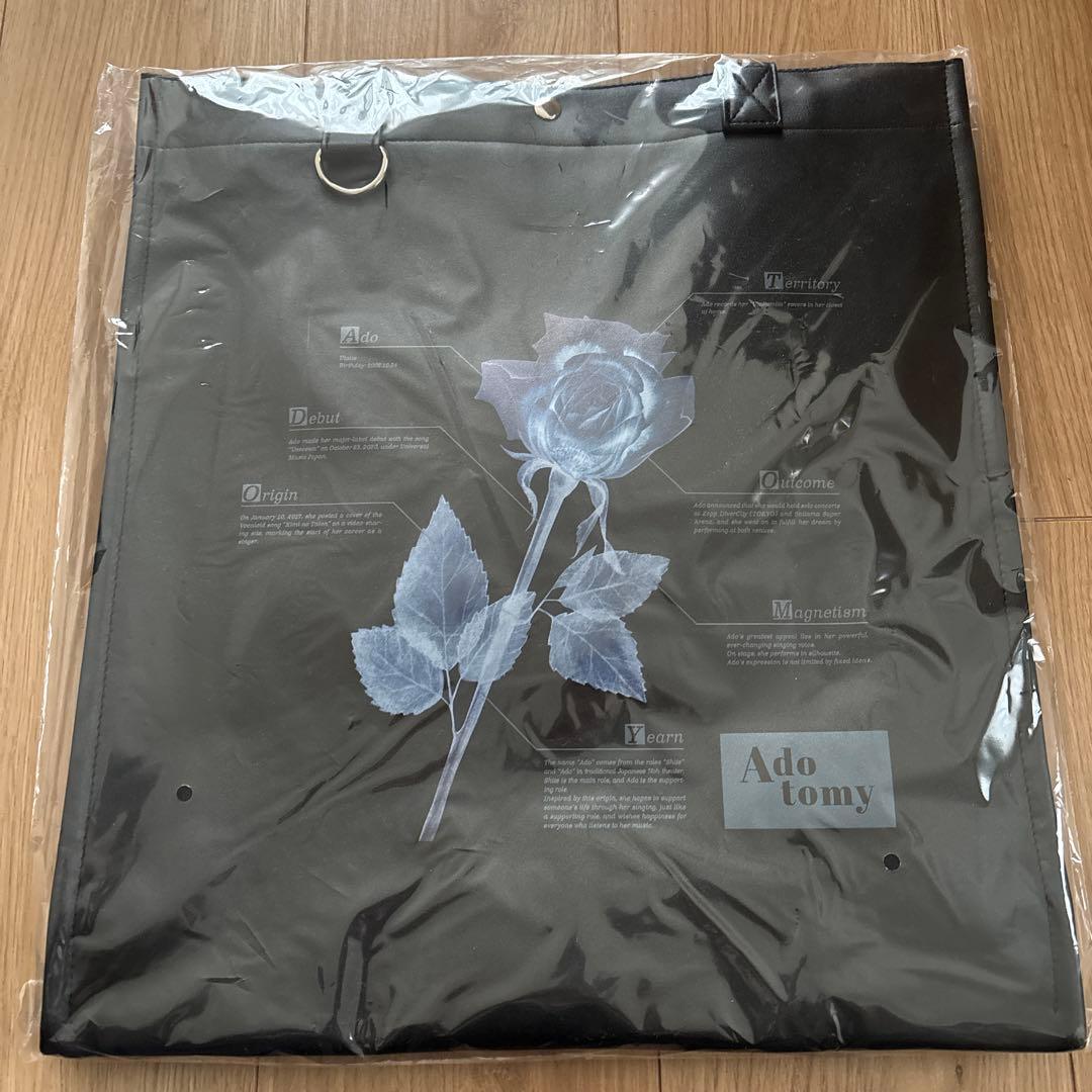 Ado 5th “Adotomy” 合皮トートバッグ