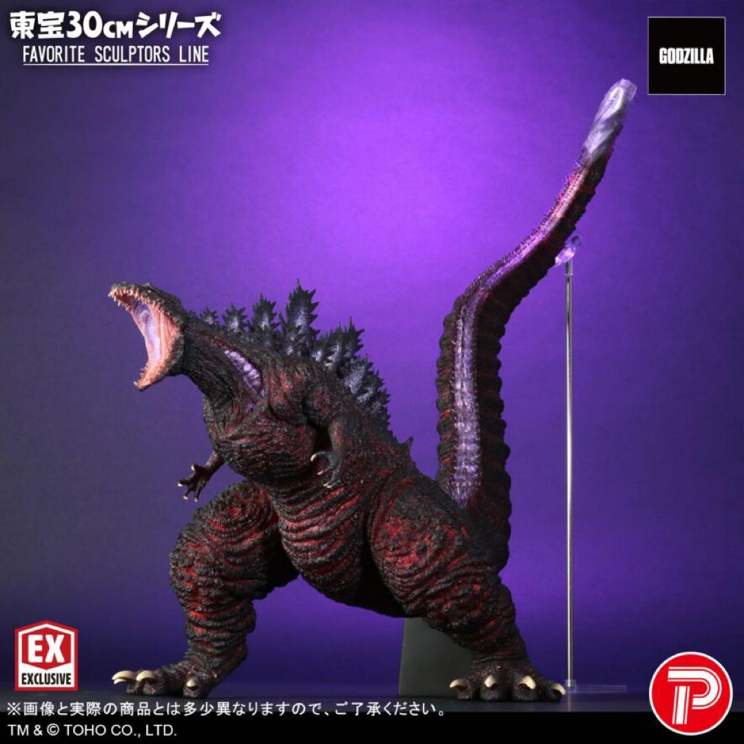 少年リック限定FAVORITE SCULPTORS LINE ゴジラ(2016)