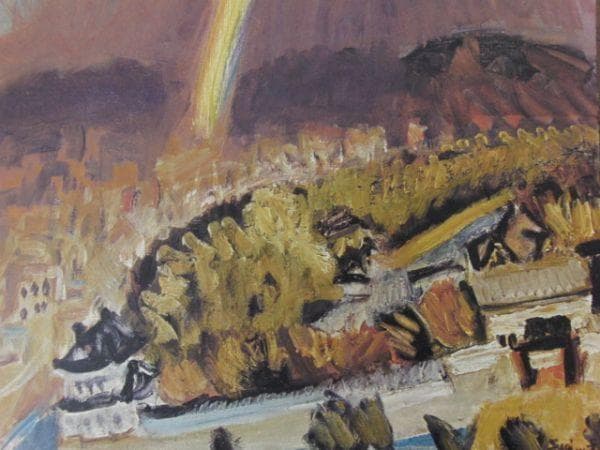 杉本健吉、〈虹立つ二条城〉、希少な豪華限定版・大判額装用画集より