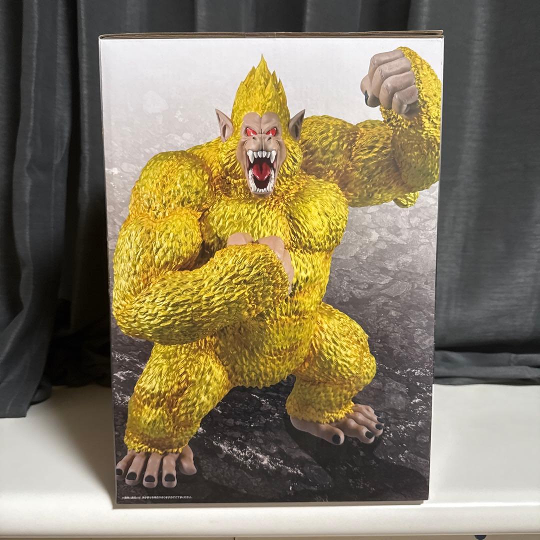 ドラゴンボール一番くじラストワン 黄金大猿