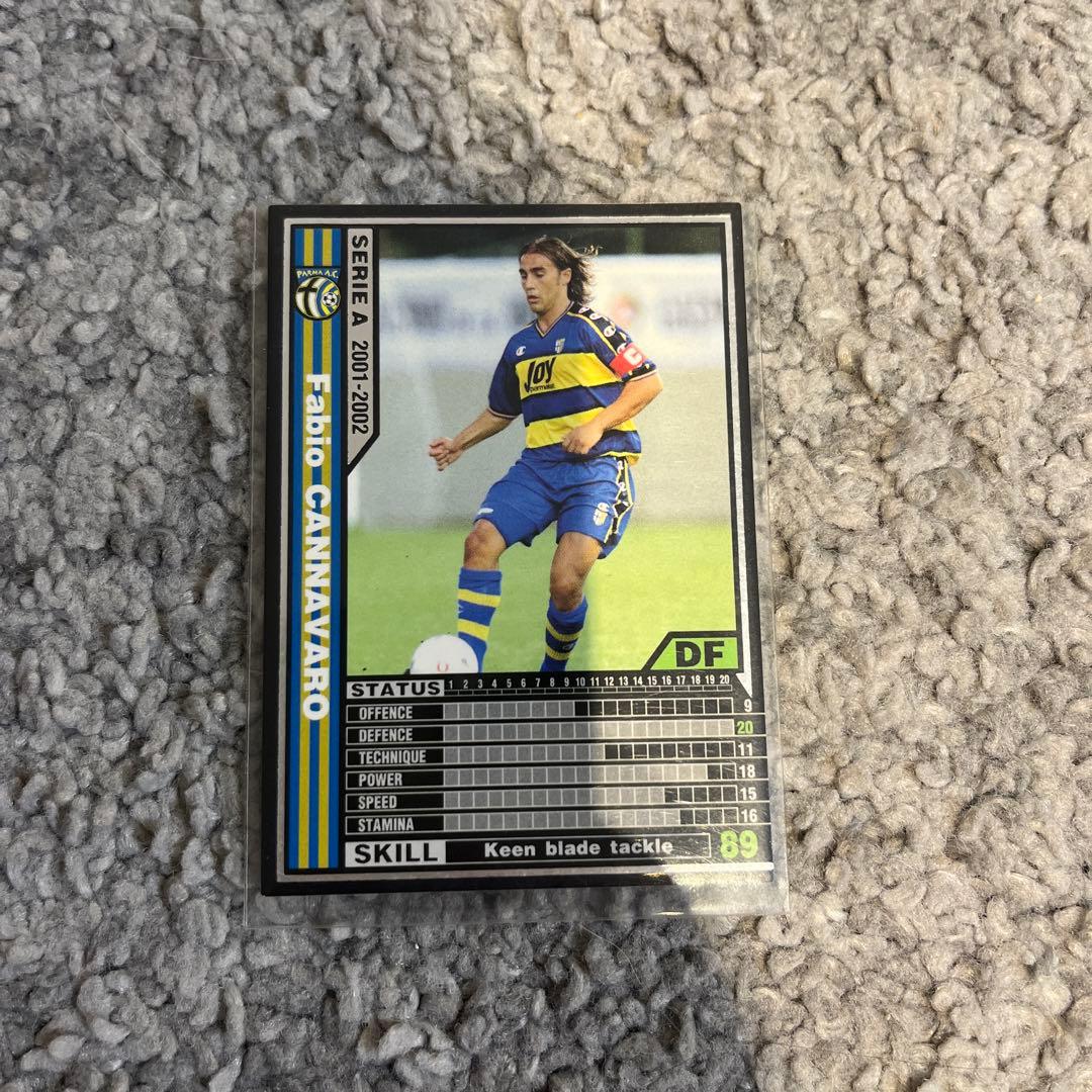 wccf 2001-2002 サッカー　カード