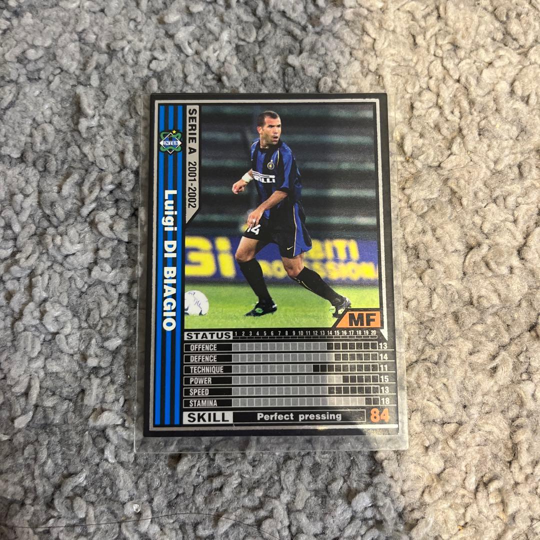 wccf 2001-2002 サッカー　カード