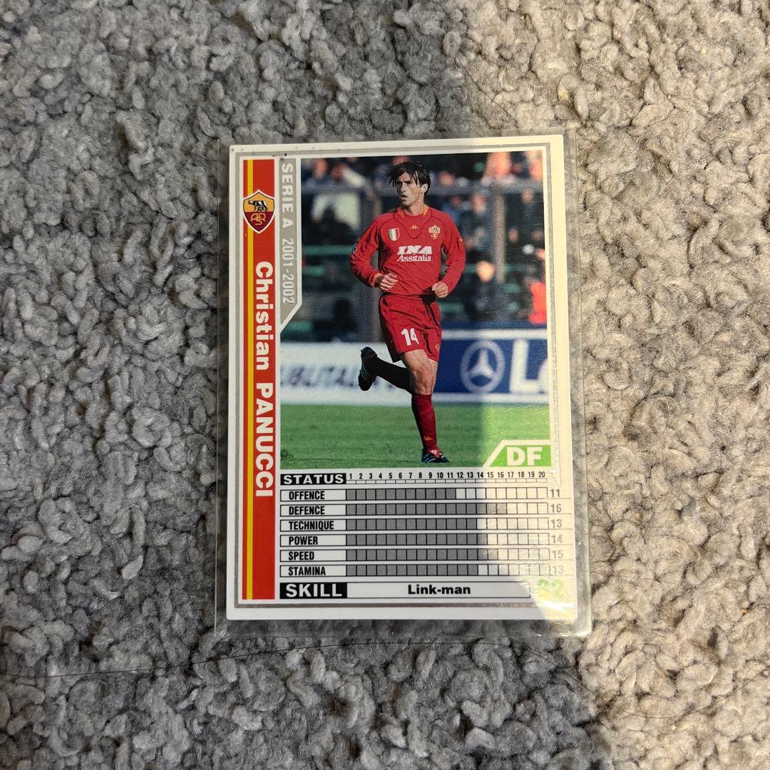 wccf 2001-2002 サッカー　カード