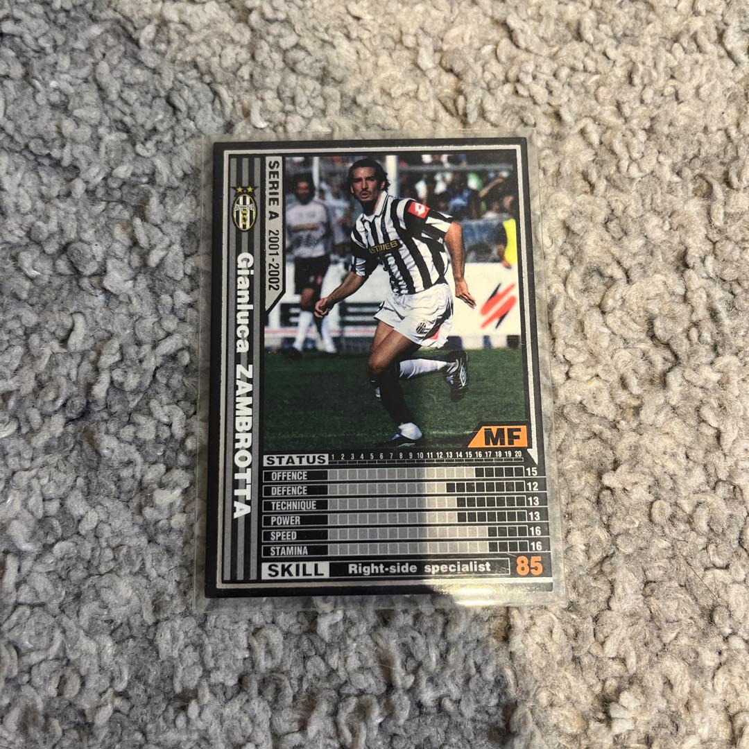 wccf 2001-2002 サッカー　カード