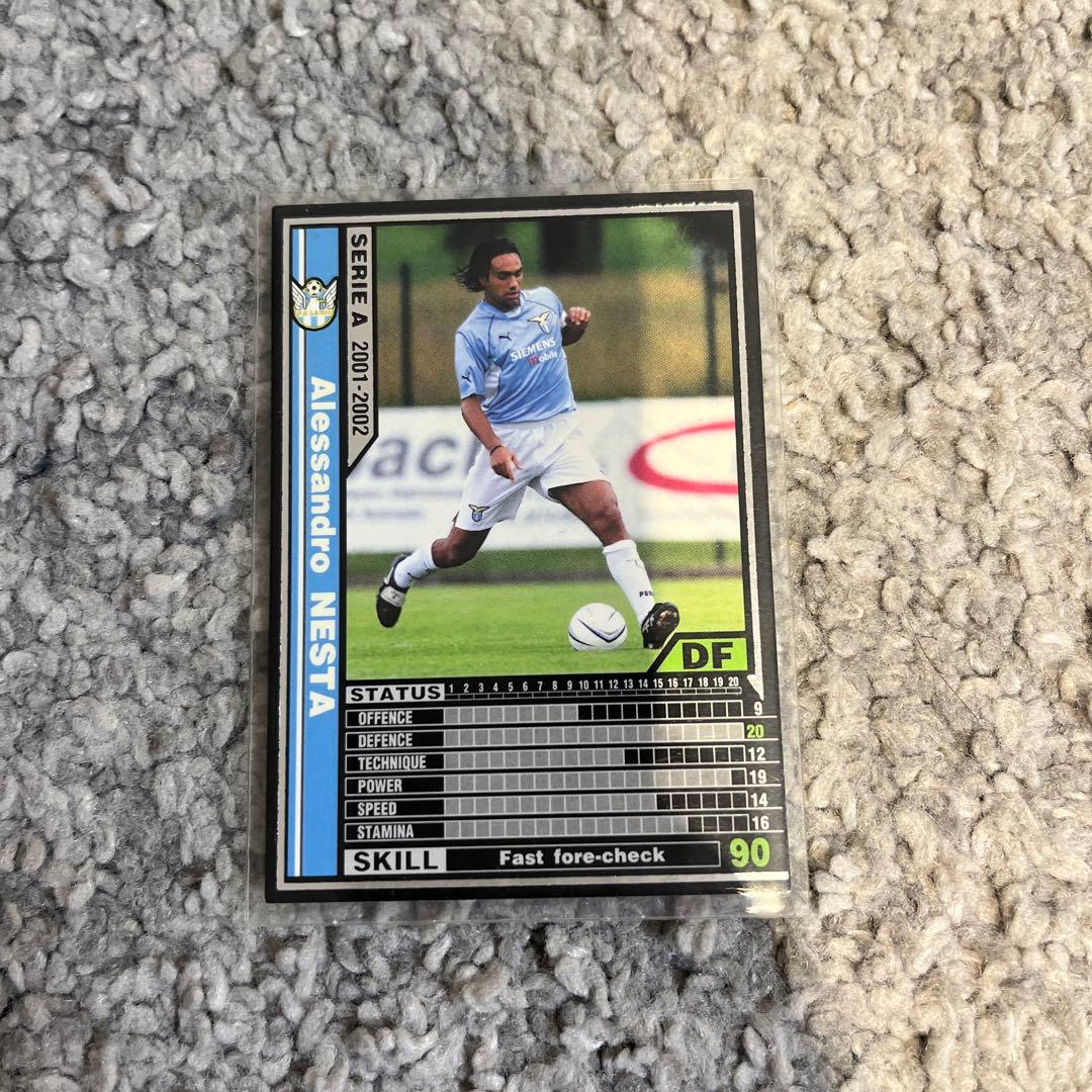 wccf 2001-2002 サッカー　カード