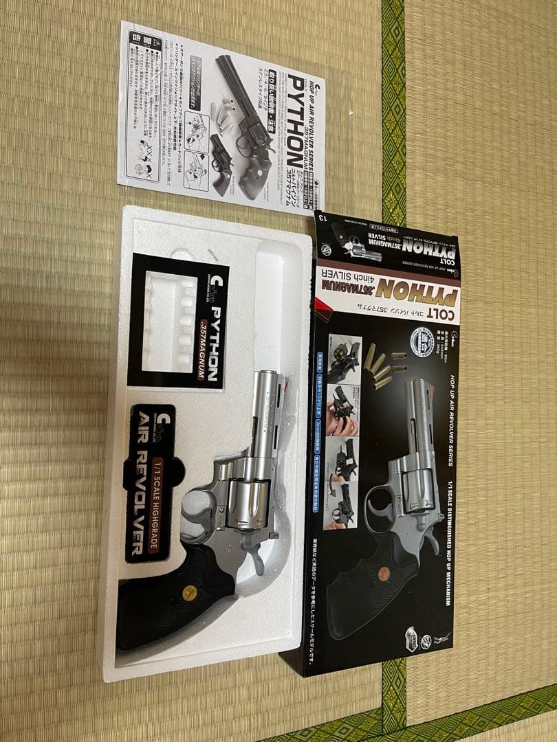 ビ*ー様 次世代　東京マルイ SCAR-L Mk.16 Mod.0、セット…