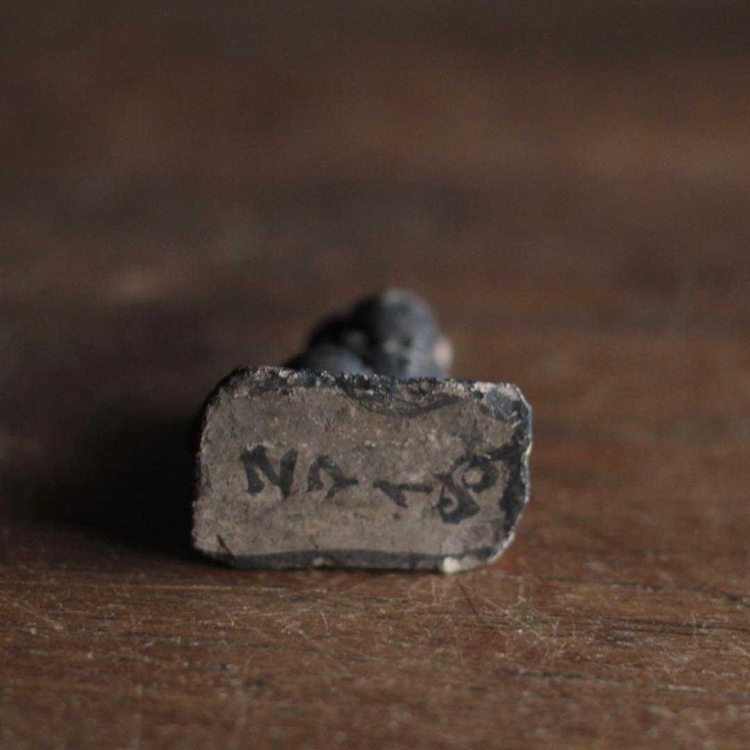 土人形 獅子 古道具 アンティーク 民芸 郷土人形