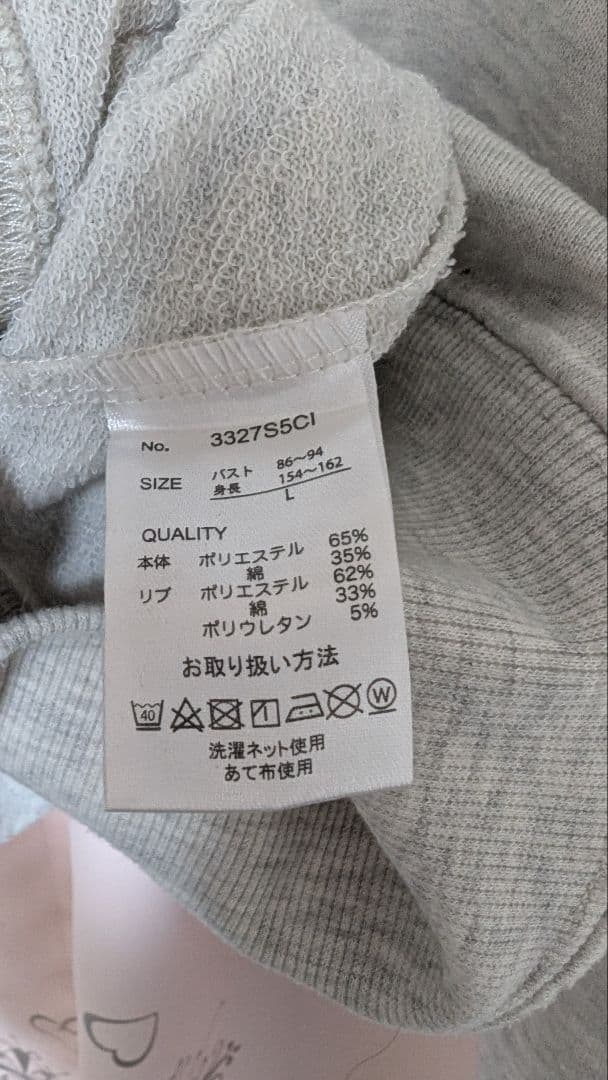 加賀美ハヤトと少量の剣持刀也 まとめ売り