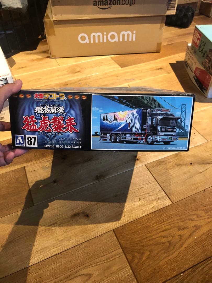 椎名急送　猛虎襲来　プラモデル