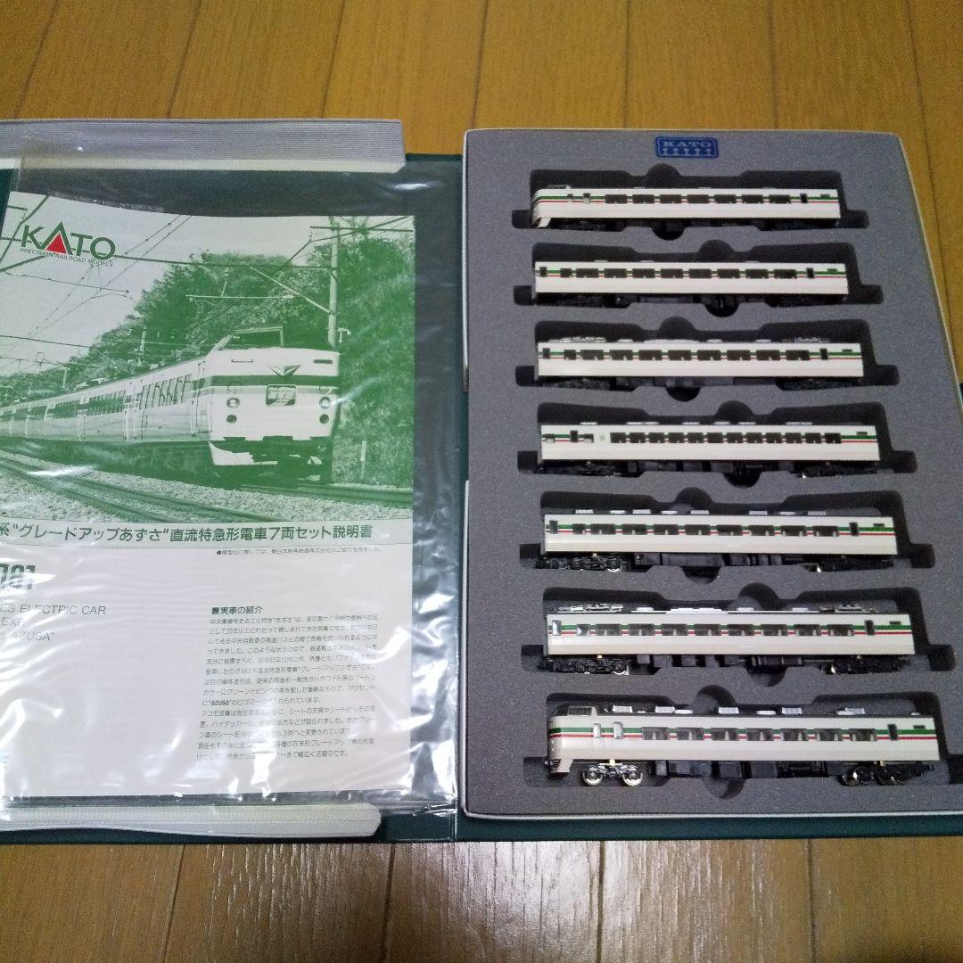 KATO 183系グレードアップあずさ 特急電車