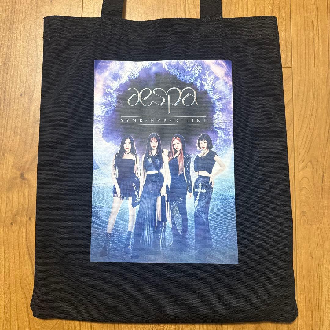 aespaバックセット