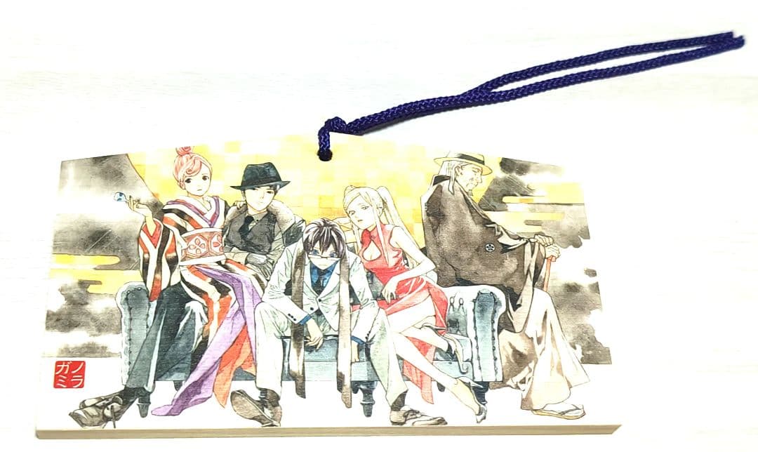 ノラガミ オリジナル絵馬