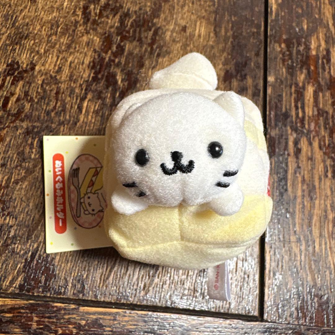 ラスト！にゃんにゃんにゃんこ カフェ ショートケーキ マスコットぬいぐるみ