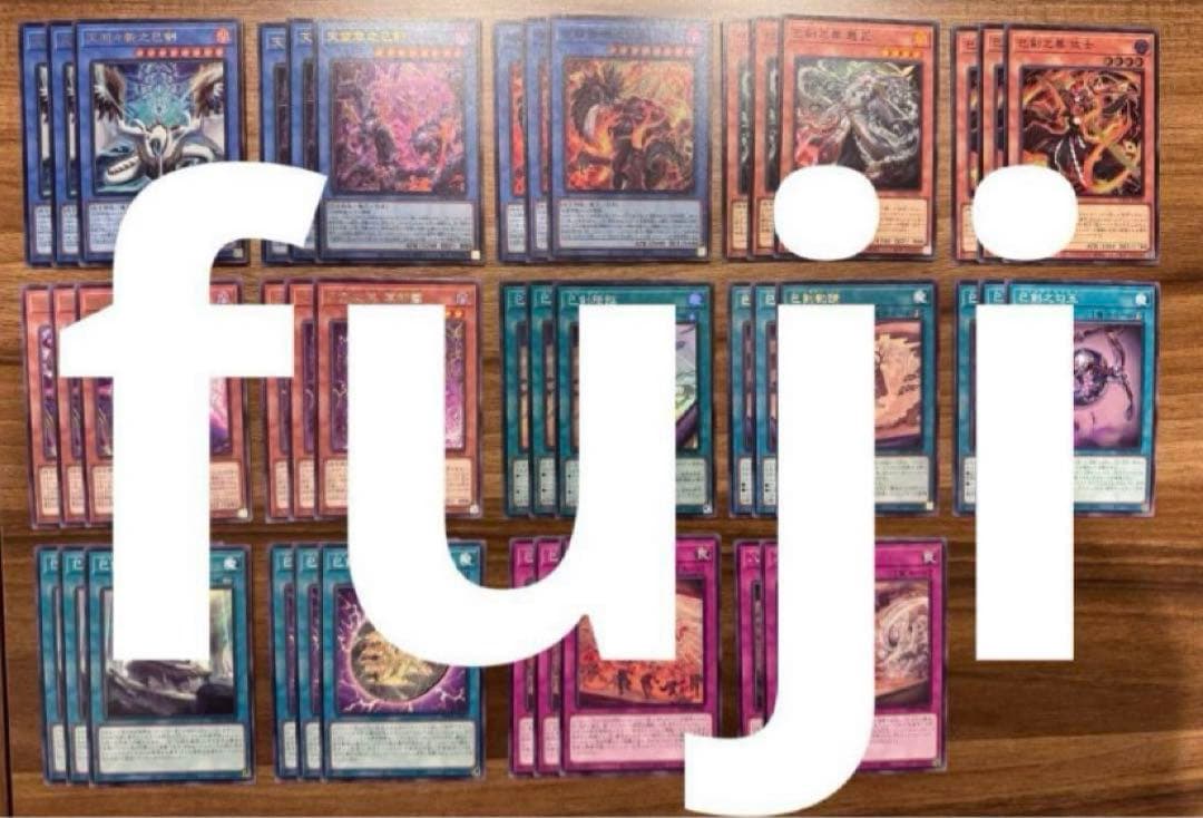 巳剣 ミツルギ ワールドプレミア2025 ワープレフルコン各3枚