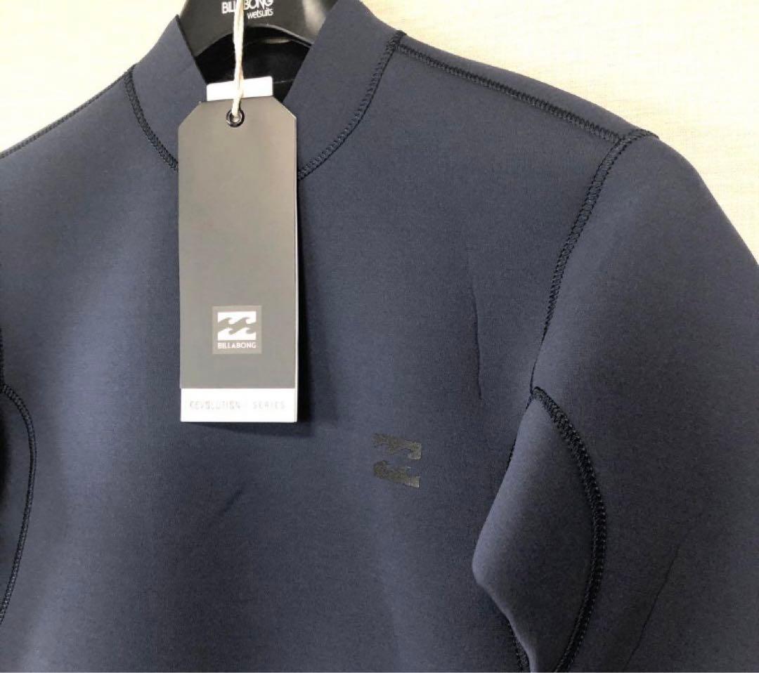 M ビラボン BILLABONG 長袖タッパー メンズ タッパ ウェットスーツ