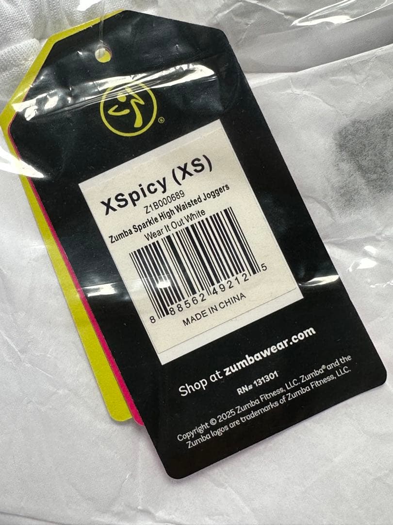 新品　正規品　ズンバ　X S スパンコール　ジョガーパンツ