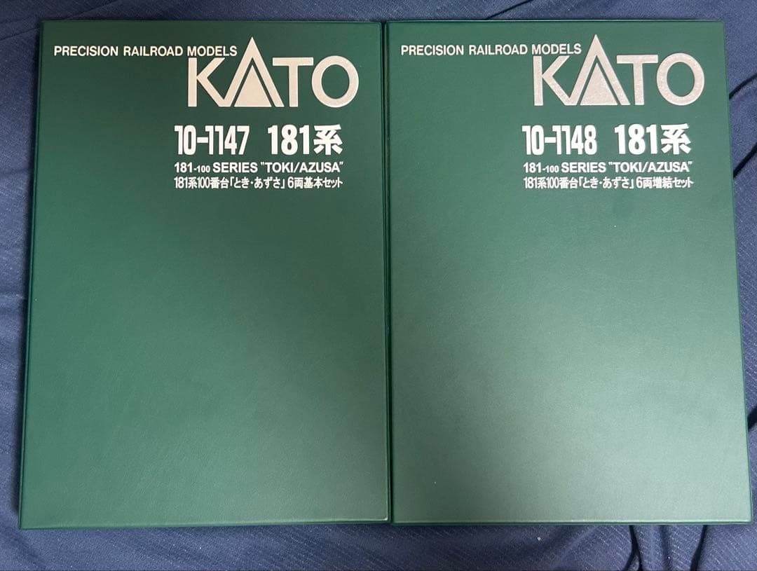 10-1147/10-1148181系100番台「とき・あずさ」 基本増結セット