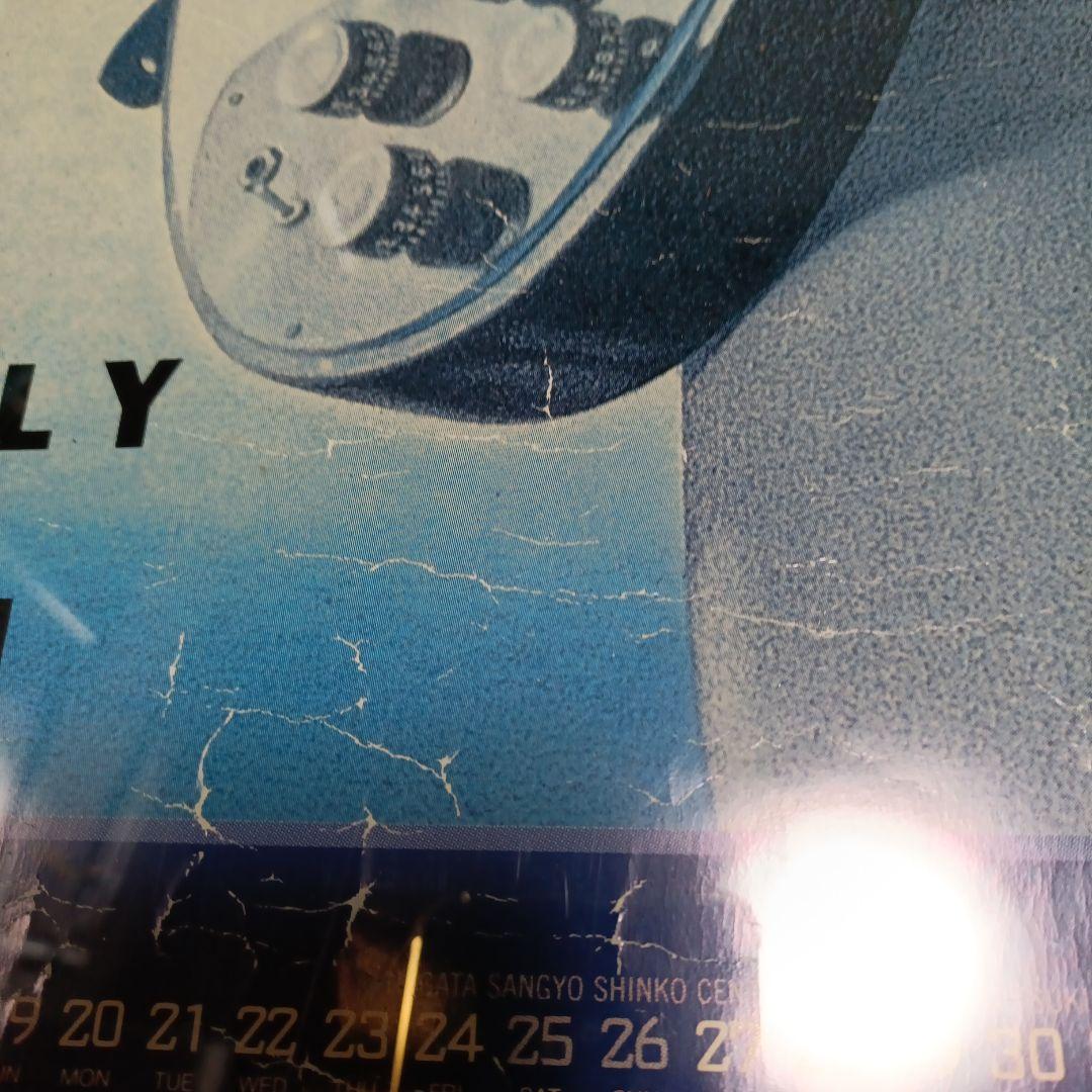 浜田省吾額装ポスター