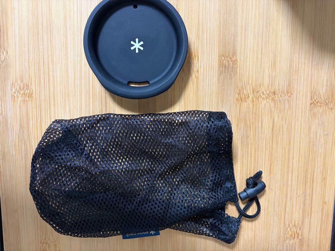 スノーピーク スタッキングマグ雪峰 H200 H300 H450