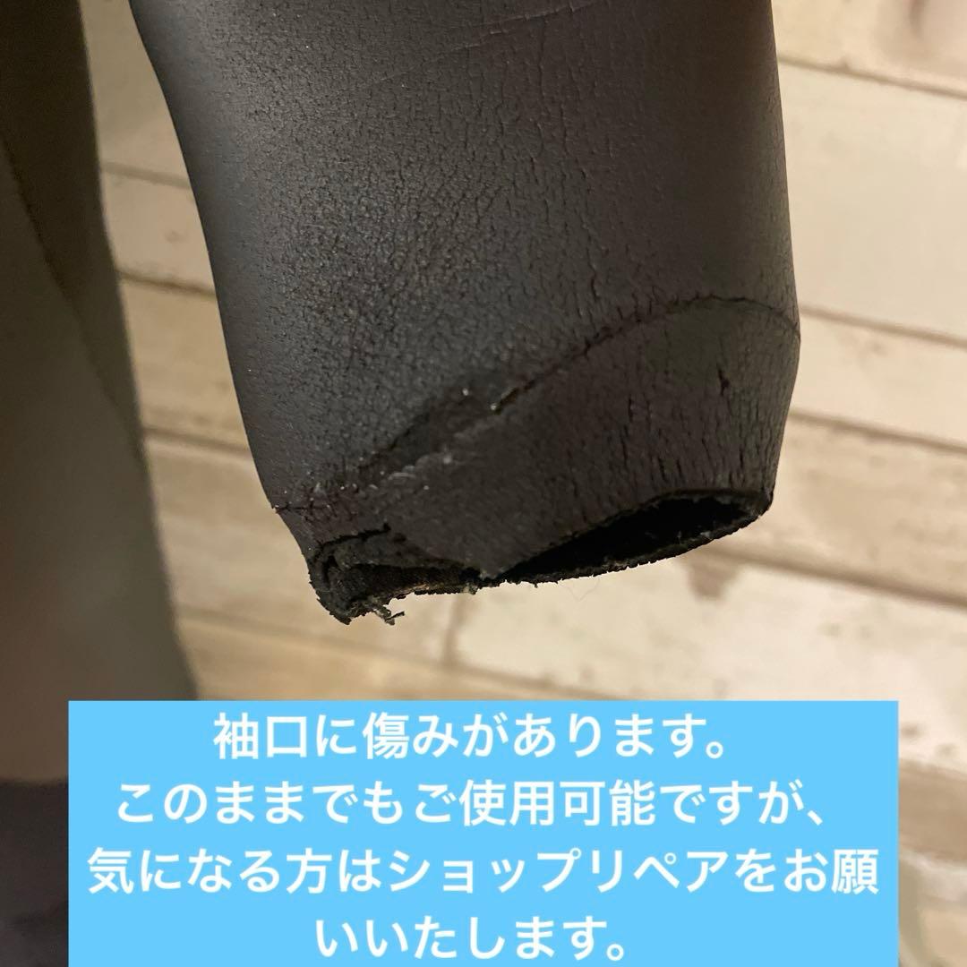 【O'NEILL メンズ160cm】S程度 56kg セミドライ 裏起毛 5/3