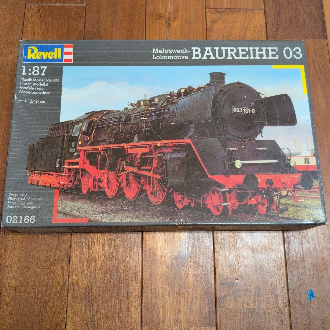 Revell BAUREIHE 03 1:87 鉄道模型