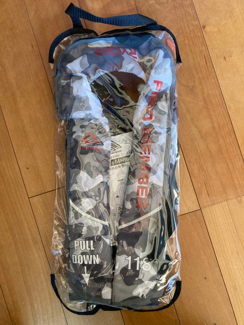 リョービ自動膨張式ライフジャケット　 桜マークありタイプA