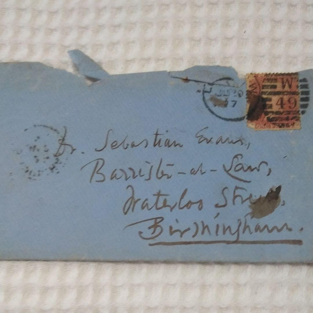 ペニーレッドエンタイヤ8枚で