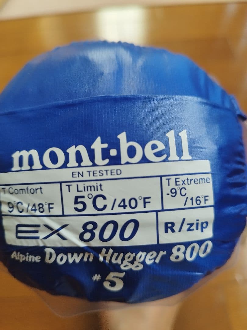 【新品・未開封】mont-bell アルパインダウンハガー800 #5 寝袋