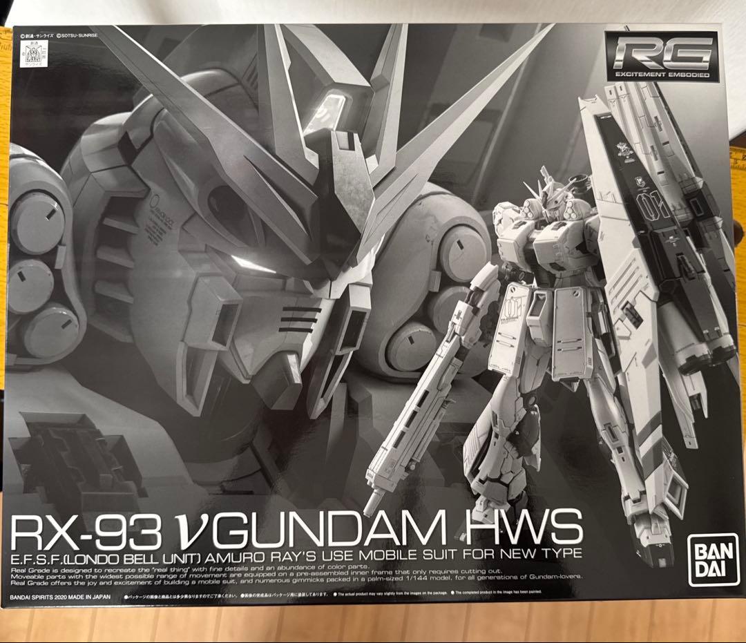 RG 1/144 Vガンダム HWS フィンファンネルエフェクトセット