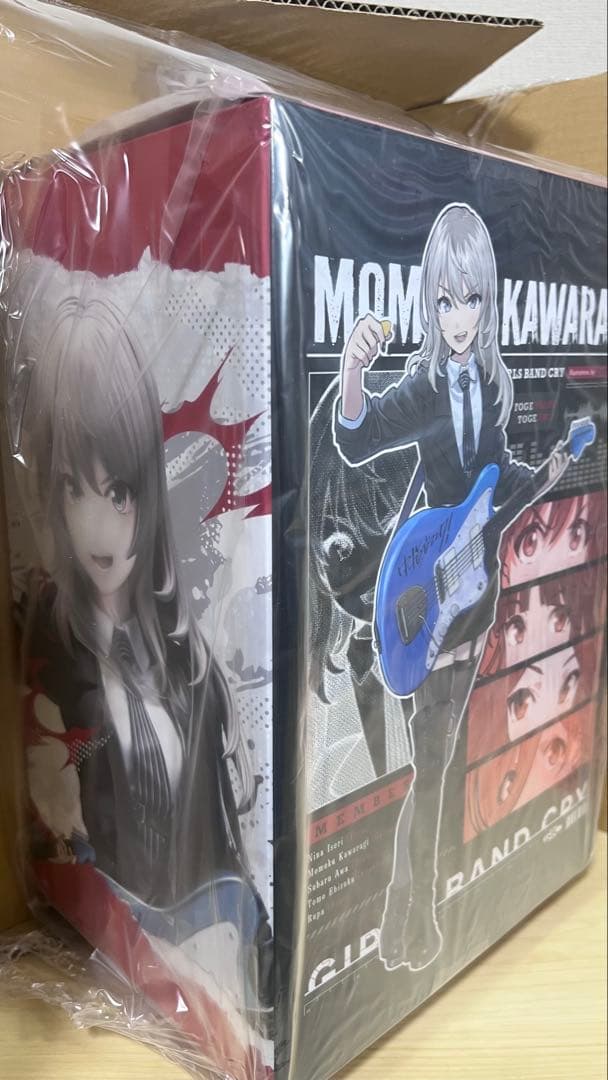 河原木桃香　コトブキヤフィギュア　予約特典顔パーツ付き