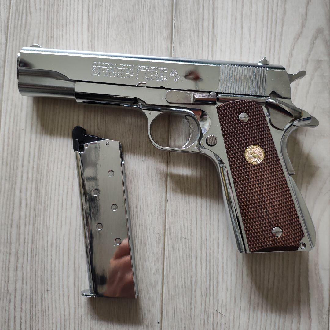 東京マルイ コルトガバメント シリーズ70 ニッケル仕上げ